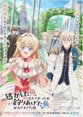 新兰剧场版作品档案之计时引爆摩天楼